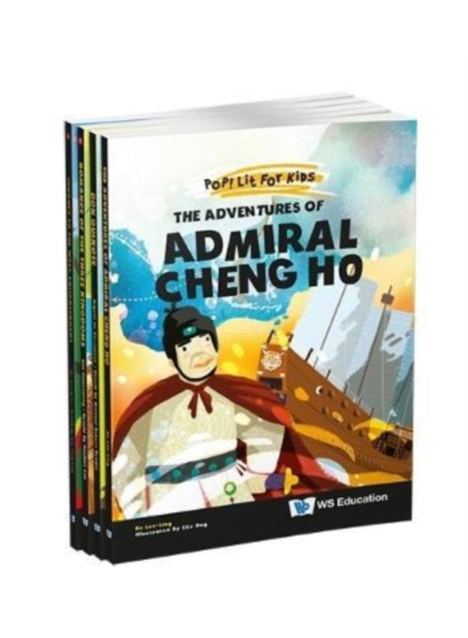 Pop! Lit For Kids (Set 3) : 0