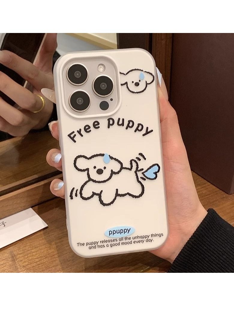 NIBEMINENT Cute Sweaty Puppy Protective TPU Case Cover For IPhone 16 Plus, Off White