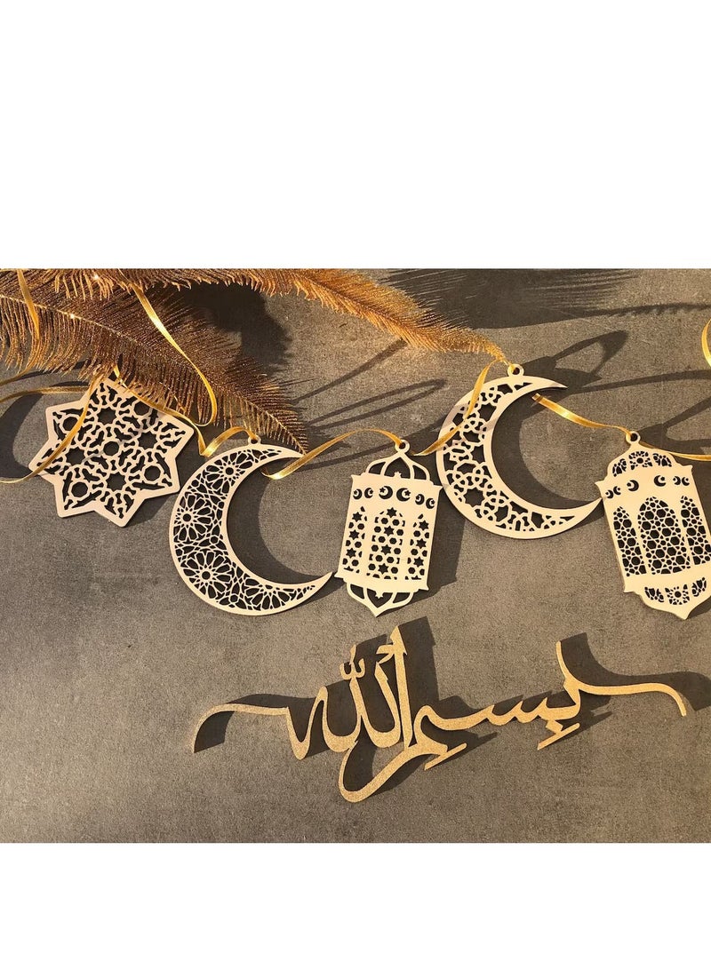 مجموعة من 6 ديكورات رمضانية ديكورات العيد رمضان كريم ديكورات رمضان هدايا العيد ديكورات طاولات اسلامية فنون حائط اسلامية رمضان مبارك - Image 2
