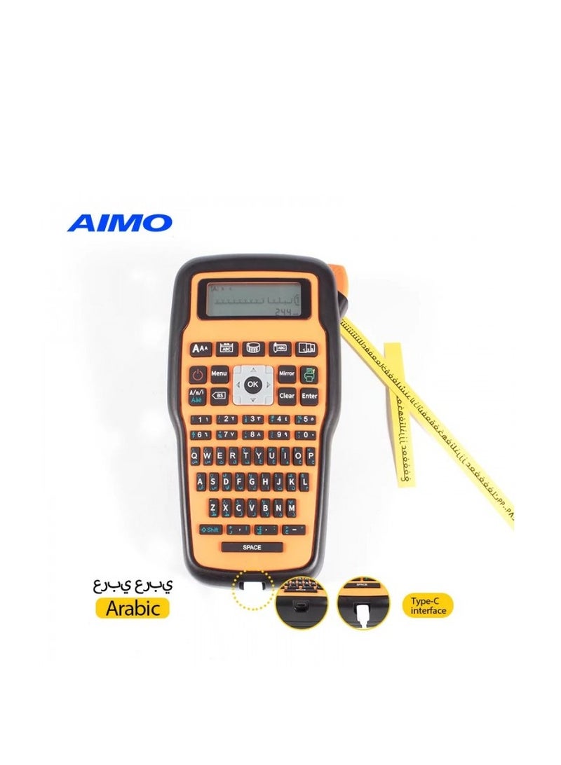 AIMO E1000 pro Arabic/English Portable Label Maker compatible with TZe 6, 9 and 12mm tapes with USB charging cable - Image 1