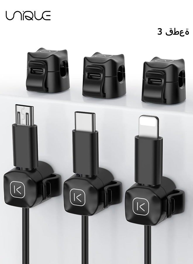 يونيك 3 حزمة مقاطع الكابلات المغناطيسية [كابل سلس قابل للتعديل] حامل الحبل ، منظم الحبل للمكتب - مشبك قابل للتعديل ، منظم الأسلاك ، حامل شاحن USB للهاتف ، منضدة سطح مكتب إدارة الحائط للسيارة (أسود) - Image 1