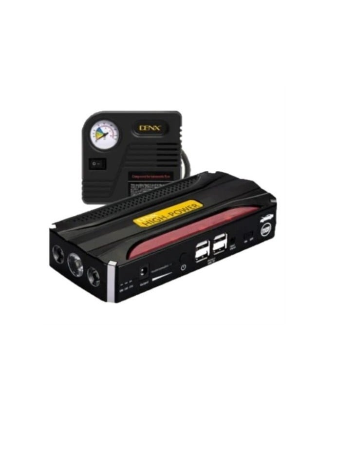 Other Manufacturer Multi Function Jump Starter and Accessories Set 