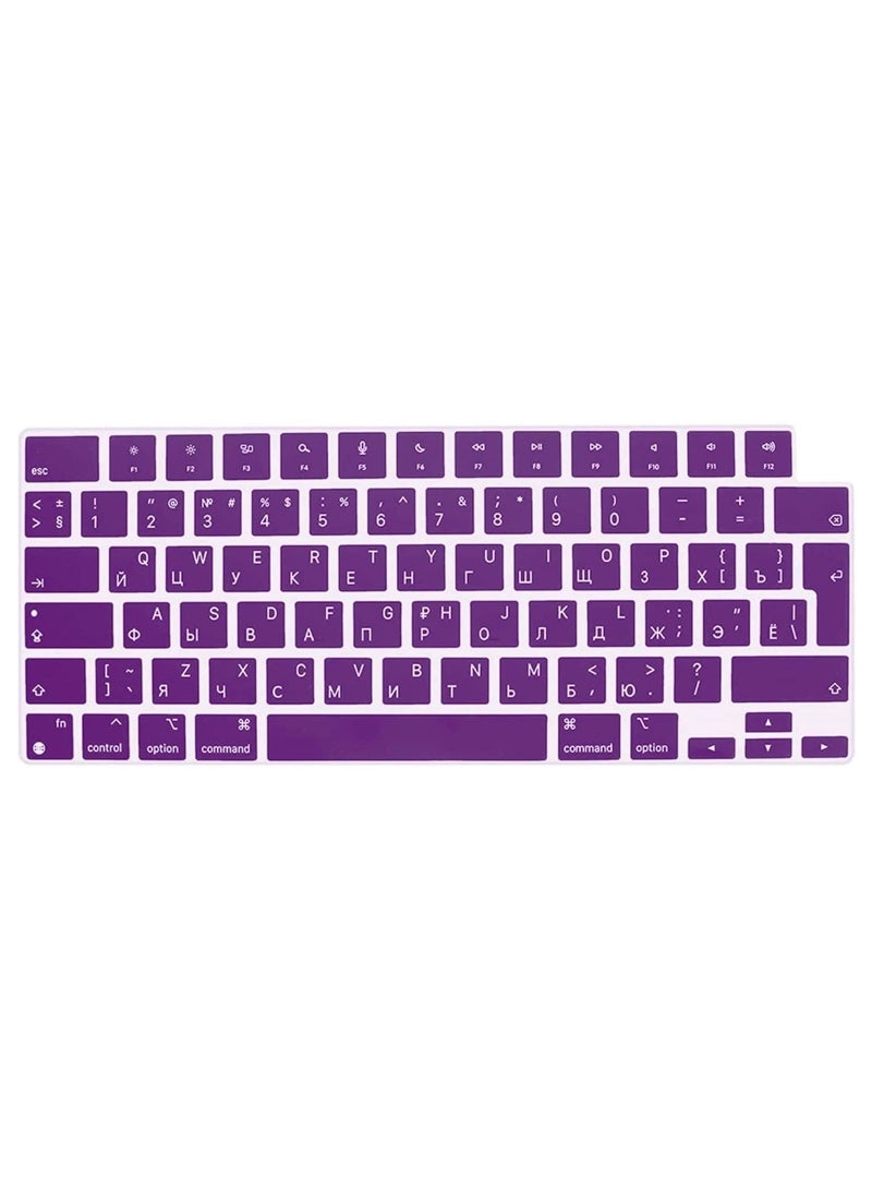 AMM EU/UK Layout Russian English Silicone Keyboard Cover Skin for M2 MacBook Air 13.6 inch 2022 A2681 & MacBook Pro 14 inch 2022 2021 A2442 M1 & MacBook Pro 16 inch 2022 2021 A2485 M1 Purple - Image 1