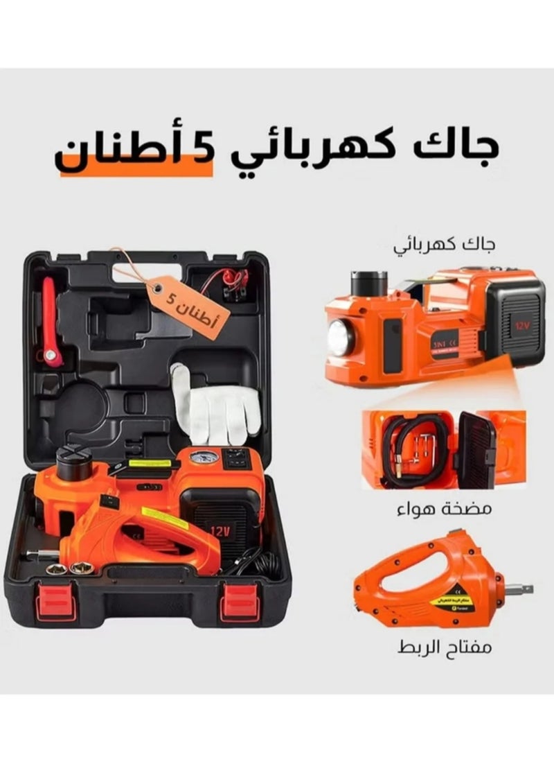 Toby's 12V 5 Ton Car Electro-Hydraulic Jack Set with Air Pump, 4-in-1 Electric Car Jack Kit, Automatic Lift, Impact Wrench, LED Light, Portable Emergency Roadside Tire Changing Tool, Heavy Duty for SUV Sedan MPV - Image 5