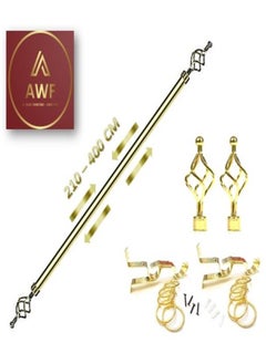 AL WADI FURNITURE Roman Pole Style Heavy Duty Luxury Extendable Curtain Rod, Metal Single Rod Finials Decorative End Window Treatment Rod Drapery Rod (GOLD, 200 – 400 cm)  - Image 1