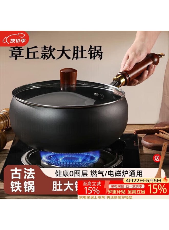 Pakchoice Zhangqiu Large Belly Iron Wok Non-coated Non-stick Stir-fry Pan Compatible With Induction Cooker And Gas Stove - Image 1