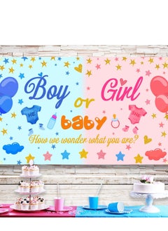 KASTWAVE لافتة زينة للكشف عن الجنس، لافتة كبيرة لصبي أو بنت، خلفية كشف الجنس لحفلة baby shower، زينة و لوازم حفلة الكشف عن الجنس باللونين الوردي والأزرق، 180*110 سم، 1 قطعة  - Image 2