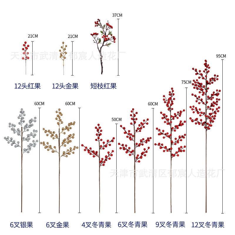 Artificial Holly Berries Wedding Wreath Small Red Berries New Year Fortune Bucket Prosperity Fruit Floral Arrangement Red Berries - Image 3