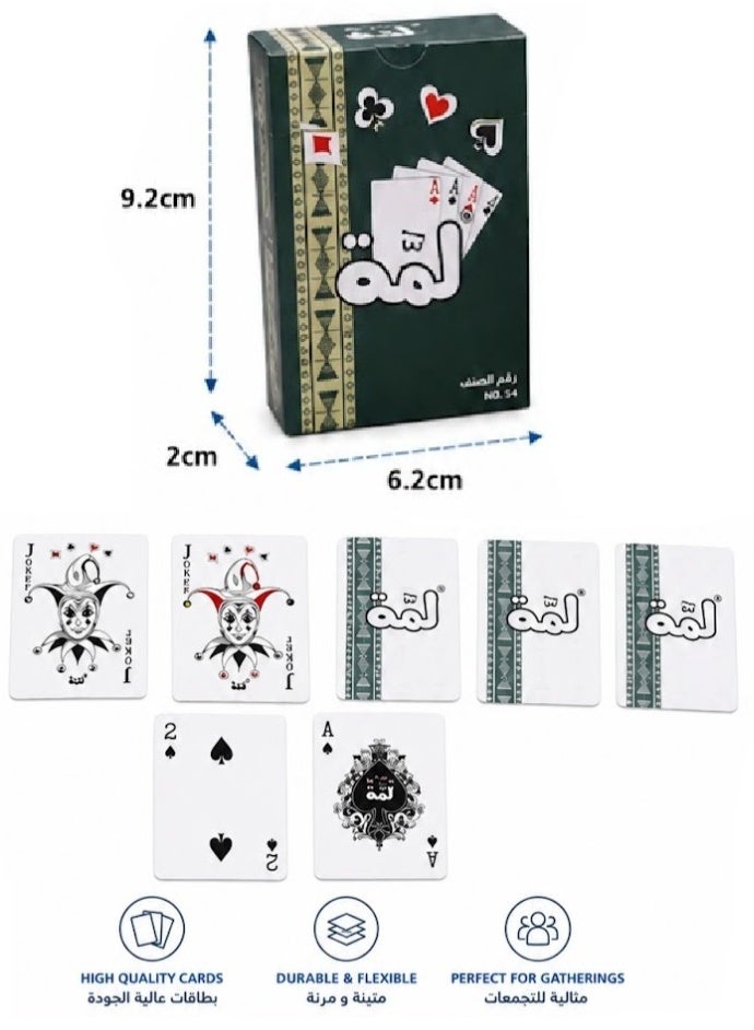 Lama Play Card Ballot Game - Image 1