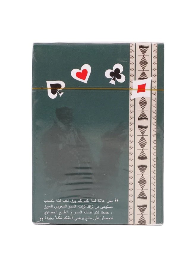 Lama Play Card Ballot Game - Image 4