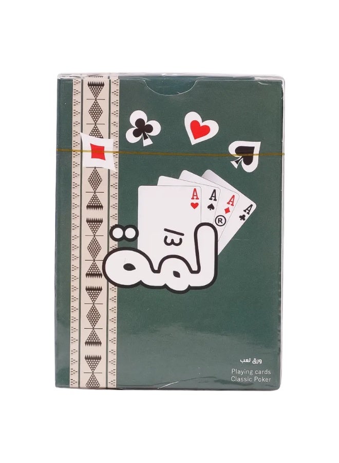 Lama Play Card Ballot Game - Image 3