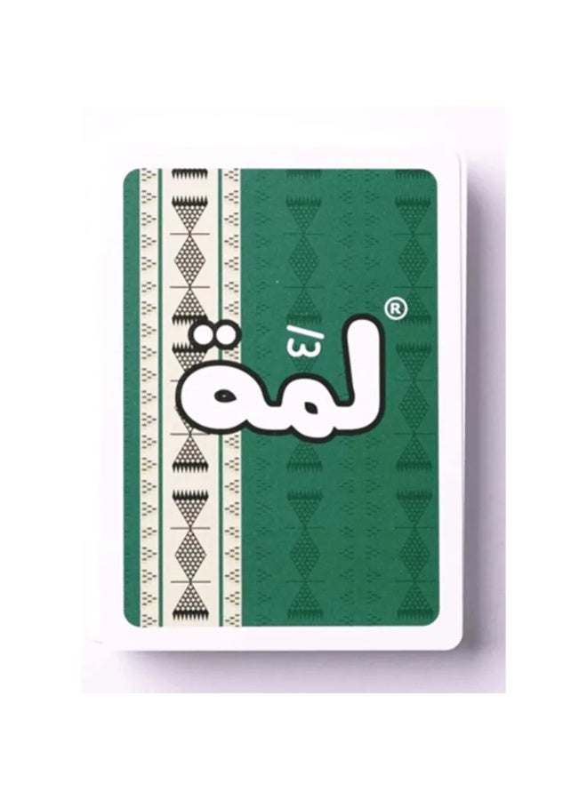 Lama Play Card Ballot Game - Image 5