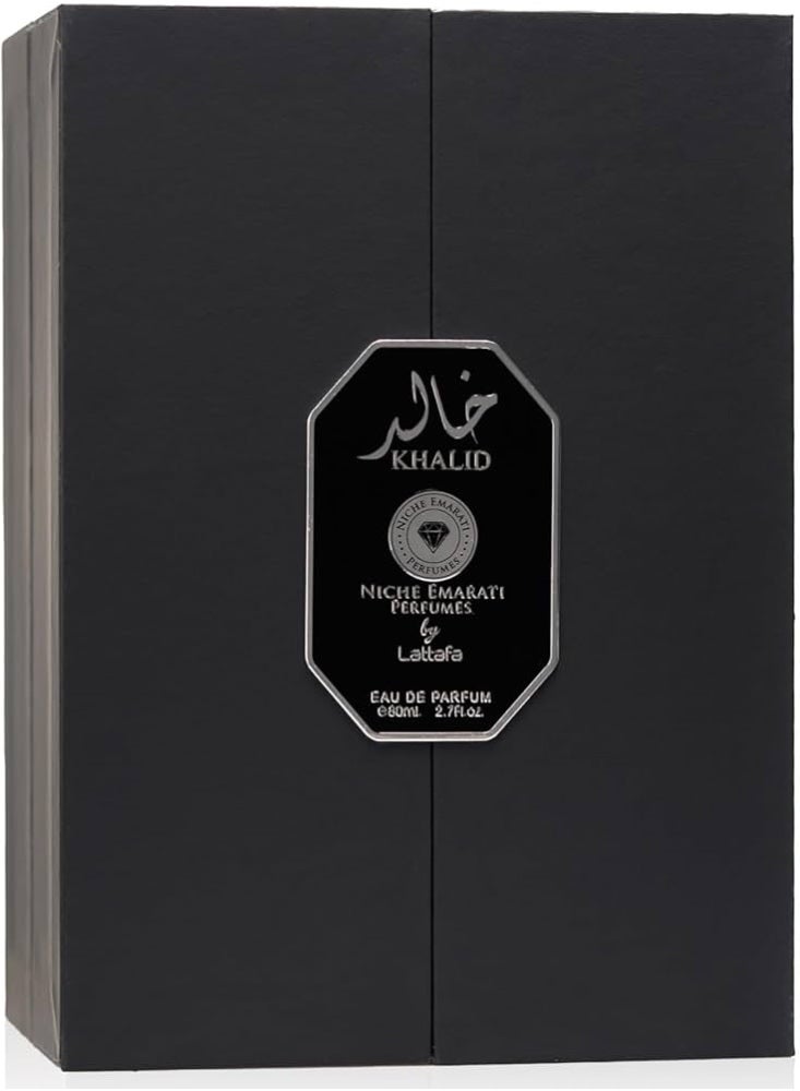 Niche Emarati Khalid Edp - 100ml - Image 3
