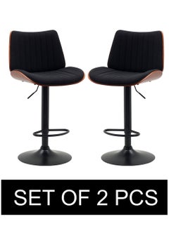 Generic Set Of 2 Pieces Modern Counter Height Barstools  - Image 1
