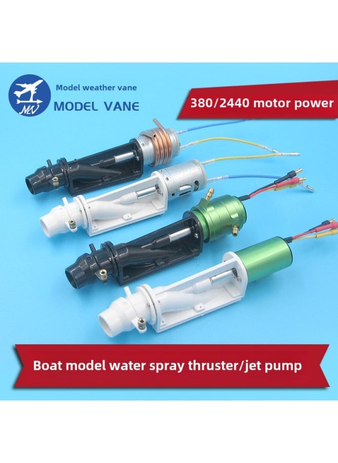 Ship Model High-speed Pump Jet Thruster Power Water Jet 380 Motor 2440 Brushless Jet Pump Water Jet Pump-Color:Spray Pump + 2440 Motor + Water Cooling Sleeve (white) Comes With Half A Meter Water Pipe  - Image 2