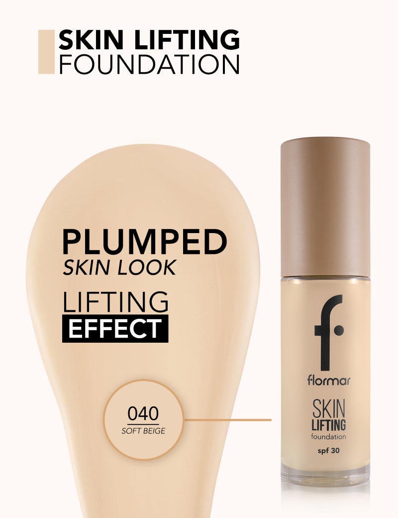 فلورمار كريم أساس لشد البشرة بعامل حماية من الشمس SPF 30 - Image 3