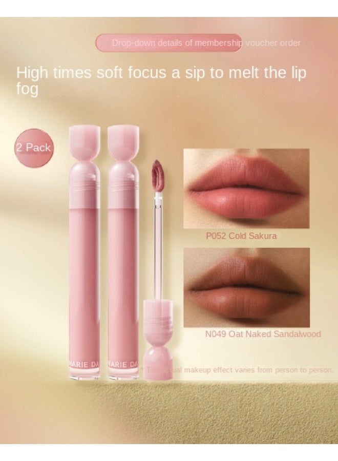 original Yarn Color-locking Nude Lip Glaze, Non-staining, Non-creasing, Long-lasting Rose Beige Lipstick - Image 1