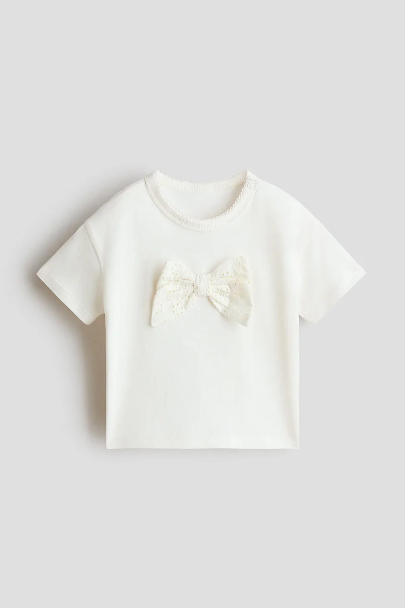 H&M Cotton T-shirt