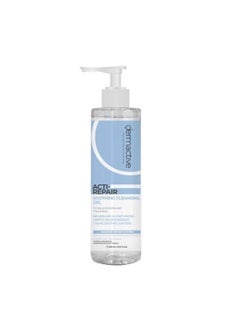 Dermactive Acti-Repair Soothing Cleansing Gel 