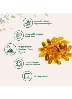 Micro Ingredients Black Seed Oil with Vitamin D3, 2000 mg - 240 SoftGels  - Image 3