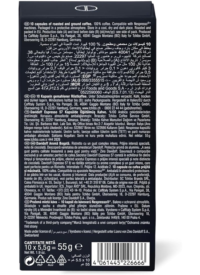 دافيدوف كبسولات قهوة اسبريسو 57 اس اس جي ام 10 من دافيدوف  - Image 2