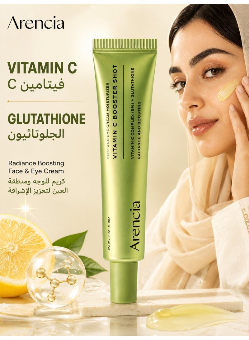 Arencia Vitamin C Booster Serum with Glutathione, Niacinamide and Vitamin E for Glow Skin 1.01 fl oz - Image 1