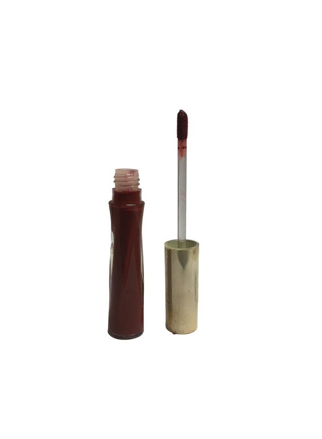 MEGAGA Lip Gloss Dark Brown (Matte) - Image 1