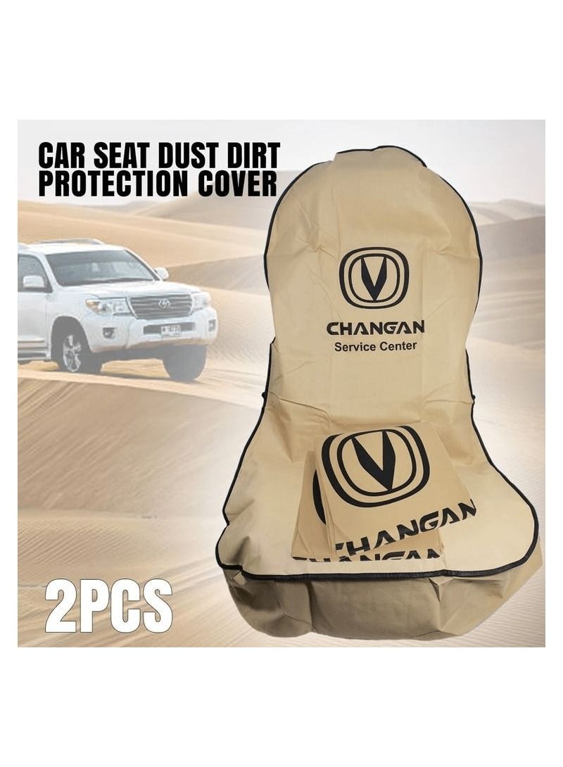 تشانجان غطاء حماية من الغبار والأوساخ غطاء مقعد السيارة عالي الجودة غطاء مقعد السيارة العالمي حماية إضافية لمقعدك طقم مكون من قطعتين بيج - Image 1