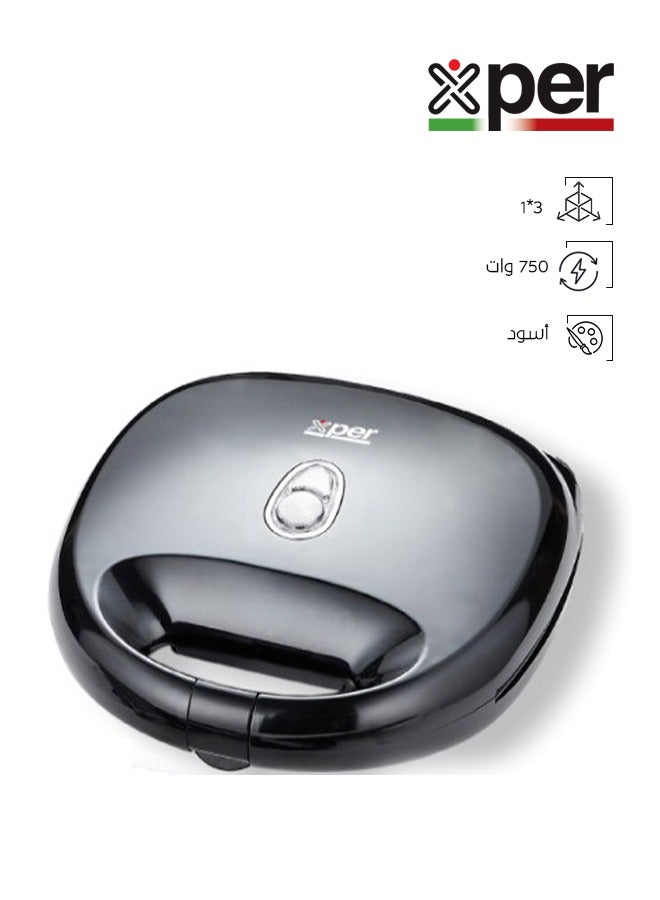 إكسبير شواية صحية 3*1 - 750 وات - سطح جرانيت - أسود - XPST-500M - Image 1