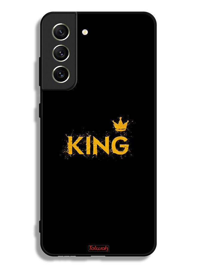 Tolwak غطاء حماية سامسونج جالاكسي S21 FE 5G كينغ - Image 3