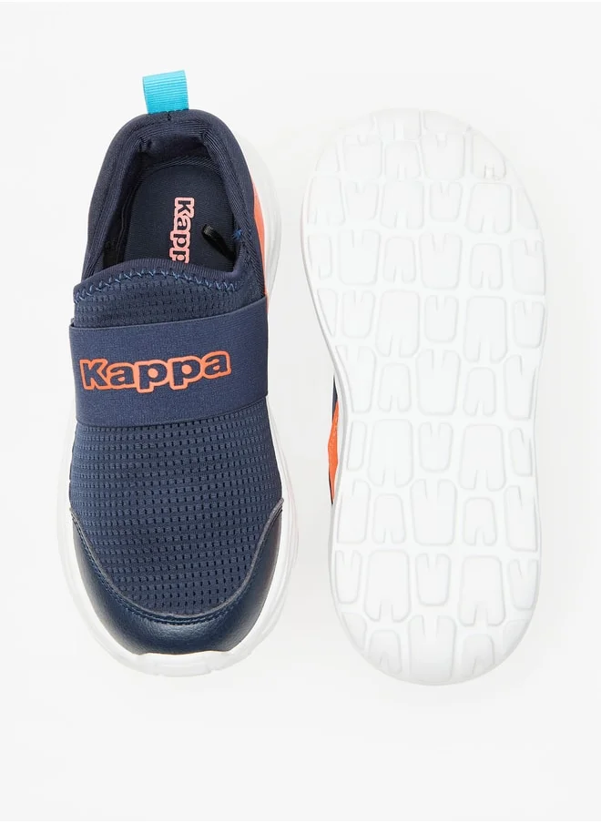 كابا Boys' Textured Slip-On Sports Shoes