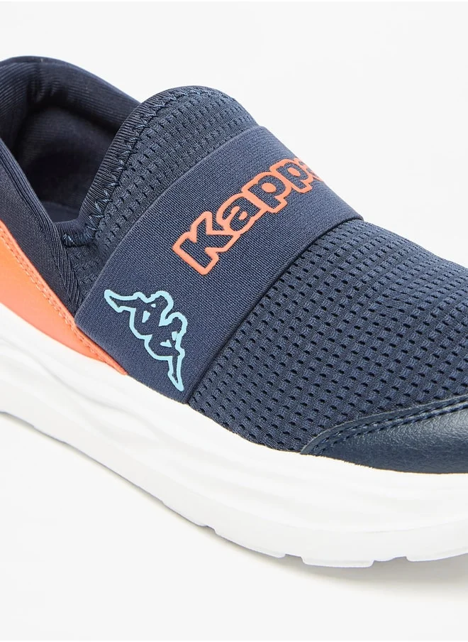 كابا Boys' Textured Slip-On Sports Shoes
