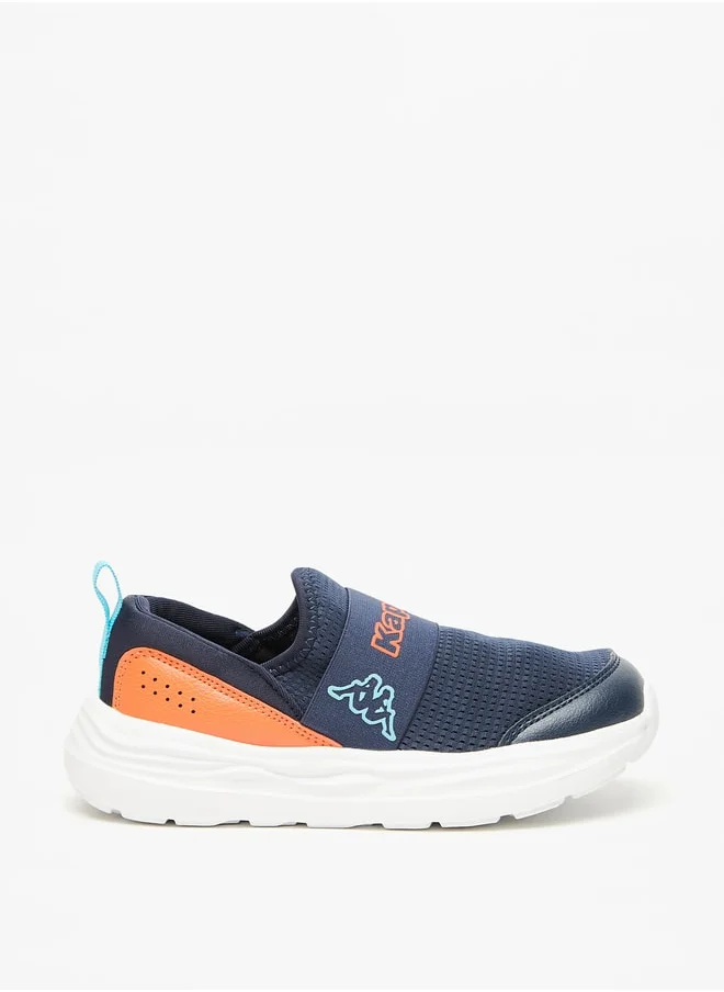 Kappa Boys' Textured Slip-On Sports Shoes