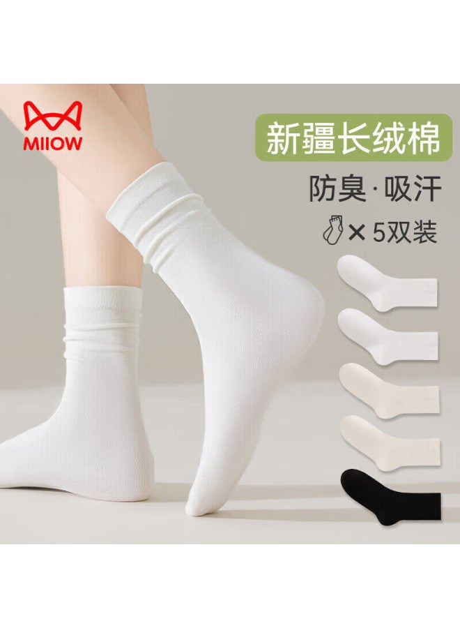 MIIOW Miiow Women's Mid-calf Socks, Autumn And Winter Season, Skin-friendly, Breathable, Antibacterial Cotton Socks, Slimming, Calf-high Socks, Anti-slip - Image 1