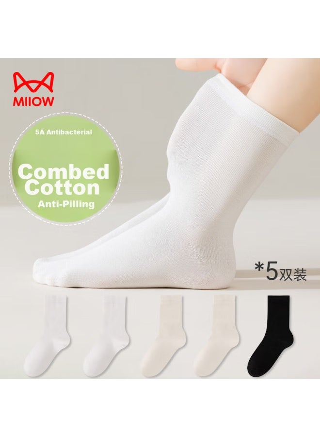 MIIOW Miiow Women's Mid-calf Socks, Autumn And Winter Season, Skin-friendly, Breathable, Antibacterial Cotton Socks, Slimming, Calf-high Socks, Anti-slip - Image 3