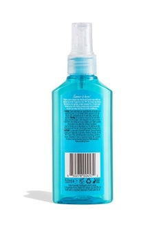 Bondi Sands Sunscreen Oil SPF30 150ml - pzsku/ZD06466D3A89651F1E45AZ/45/_/1665327691/09cdfb64-059c-4c00-97f2-6393e3644f34