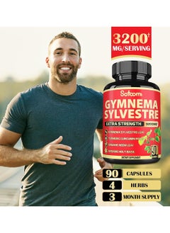 Satoomi Pure Organic Gymnema Sylvestre Capsules Extract 4 Herbs Equivalent 3200 Mg  - Image 4