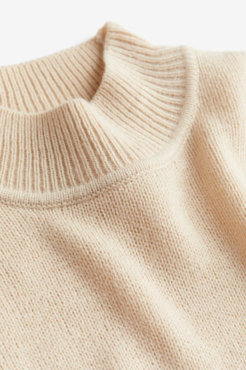 اتش اند ام كنزة