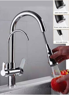 XiuWoo 3 in 1 Kitchen Pull-Out Hot and Cold Faucet Pure Direct Drinking Faucet Wash Basin Sink Faucet  - Image 1