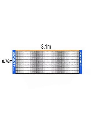 Tennis Badminton Net Portable Outdoor Badminton Net Set - pzsku/ZD064EFF32860F0D76E91Z/45/1741184407/75588447-7369-46dc-b2c8-a99d49235751
