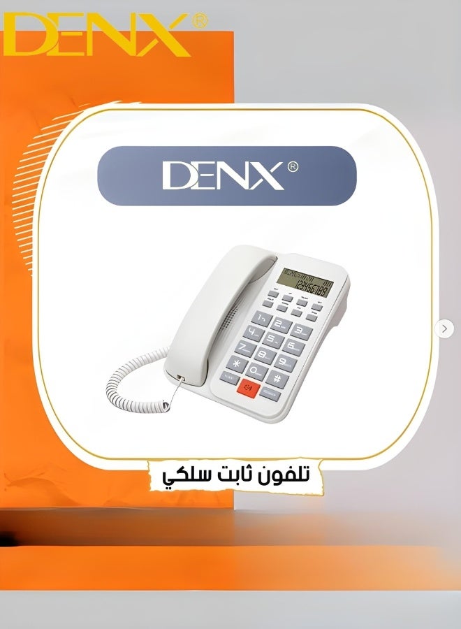 DENX Landline Phone – Model DX3611 | Backlit Display, 16 Ringtones, 3 Alarm Settings, User-Friendly Design with Large Buttons for Easy Operation - Image 2