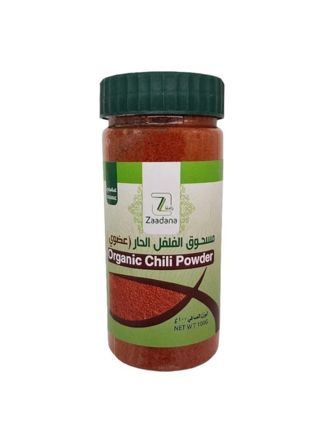 Zaadana Organic Red Pepper Powder 100 grams 