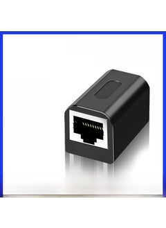 Generic Gigabit RJ45 Splitter Adapter 1-to-2 Connector Advanced lightning protection network straight-through head 