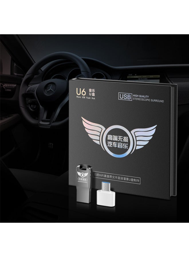 قرص فلاش USB لموسيقى السيارة من Whistle جودة صوت عالية بدون فقدان أغاني شعبية TikTok شعبية جيل قرص فلاش USB للسيارة - اللون: Whistle + U6 - سعة التغليف: 64 جيجابايت 【بدون محتوى】 - Image 1