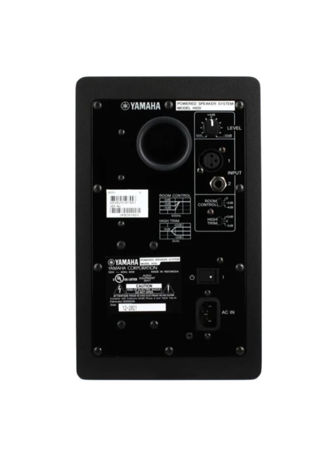 Yamaha HS5 - Image 3