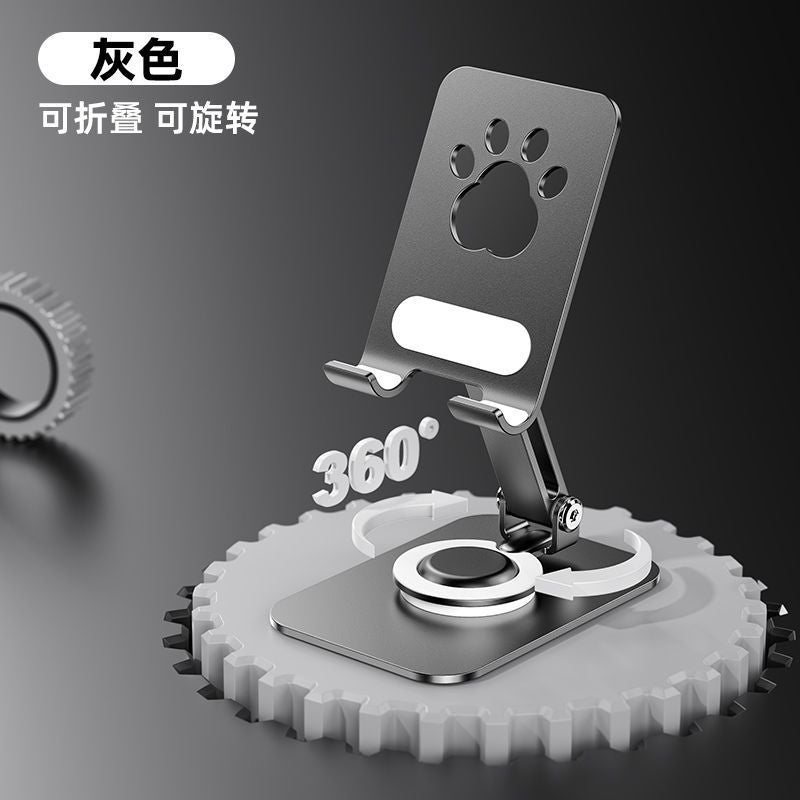 New Macaron Color Phone Stand, Desktop 360° Rotating Foldable Heavy-Duty Lazy Phone Holder, Customizable