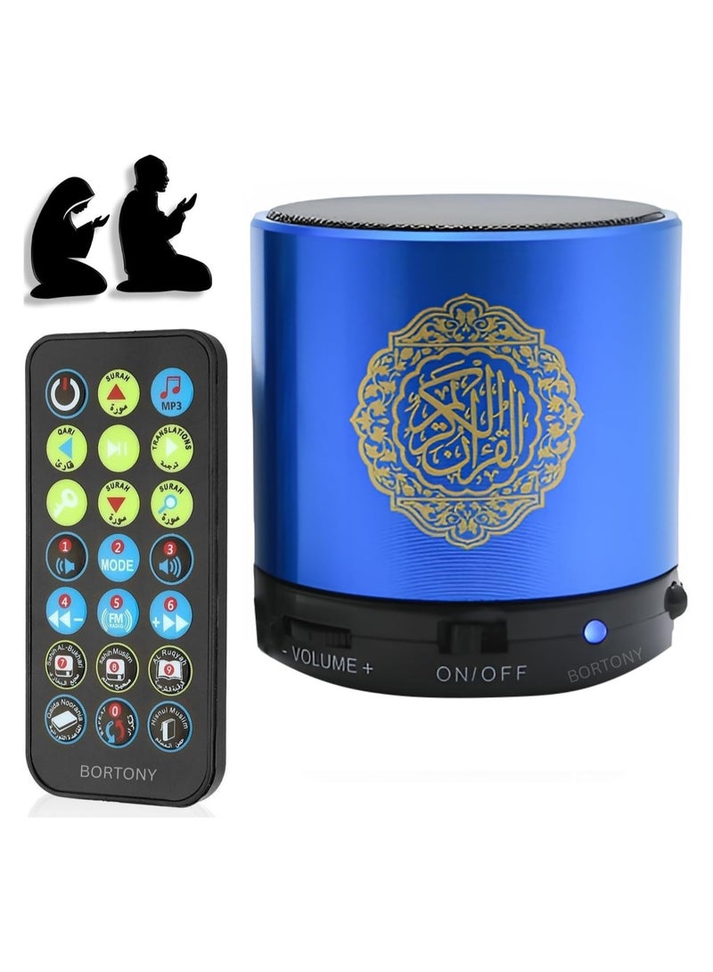 مكبر صوت للقرآن الكريم، مكبر صوت بلوتوث للتحكم عن بعد SQ200 - Image 1