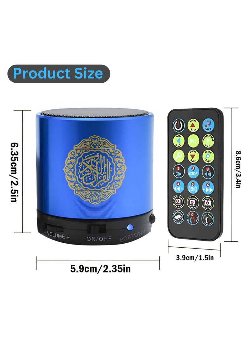 مكبر صوت للقرآن الكريم، مكبر صوت بلوتوث للتحكم عن بعد SQ200 - Image 2