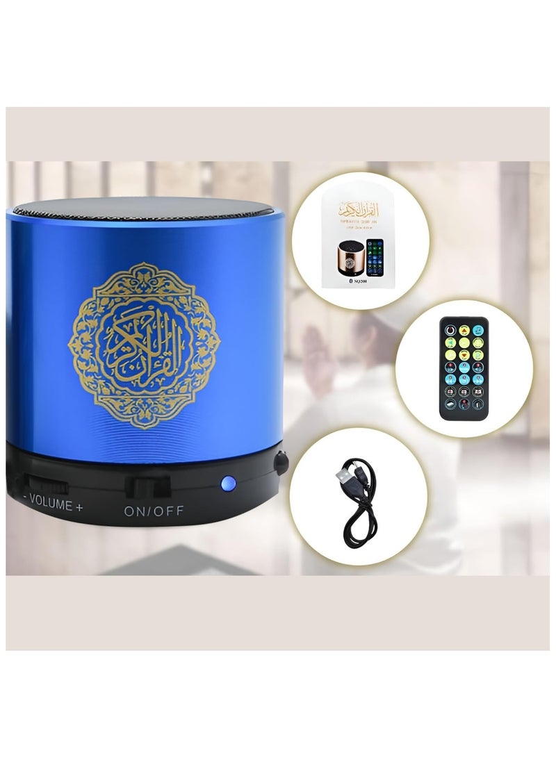 مكبر صوت للقرآن الكريم، مكبر صوت بلوتوث للتحكم عن بعد SQ200 - Image 5