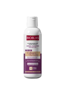 BIOBLAS Bioblas Shampoo Collagen & keratin 300ml 